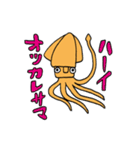 2杯のイカ（個別スタンプ：10）