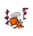 2杯のイカ（個別スタンプ：18）