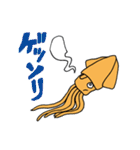 2杯のイカ（個別スタンプ：25）