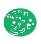 和道学園のワトちゃん その2（個別スタンプ：4）