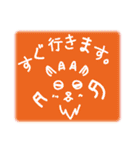 和道学園のワトちゃん その2（個別スタンプ：6）