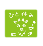 和道学園のワトちゃん その2（個別スタンプ：31）