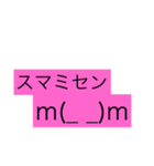 絵文字001（個別スタンプ：8）