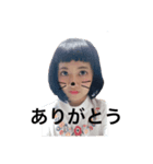 美鈴ちゃん（ときどき猿）のスタンプ（個別スタンプ：3）