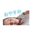美鈴ちゃん（ときどき猿）のスタンプ（個別スタンプ：8）