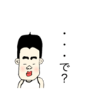 ぽっちゃりメガネ（個別スタンプ：4）