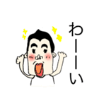ぽっちゃりメガネ（個別スタンプ：11）