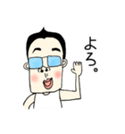 ぽっちゃりメガネ（個別スタンプ：25）