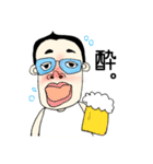 ぽっちゃりメガネ（個別スタンプ：27）