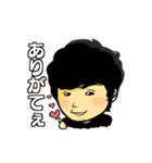 沼田としやのスタンプ（個別スタンプ：1）