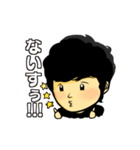 沼田としやのスタンプ（個別スタンプ：2）
