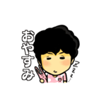 沼田としやのスタンプ（個別スタンプ：5）