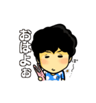 沼田としやのスタンプ（個別スタンプ：6）