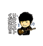 沼田としやのスタンプ（個別スタンプ：11）