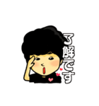 沼田としやのスタンプ（個別スタンプ：13）