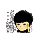 沼田としやのスタンプ（個別スタンプ：16）