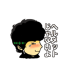 沼田としやのスタンプ（個別スタンプ：20）