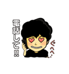 沼田としやのスタンプ（個別スタンプ：24）
