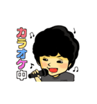 沼田としやのスタンプ（個別スタンプ：25）