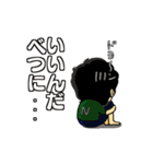沼田としやのスタンプ（個別スタンプ：28）