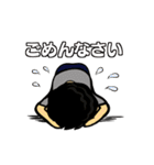沼田としやのスタンプ（個別スタンプ：29）