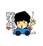 沼田としやのスタンプ（個別スタンプ：30）