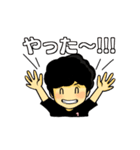 沼田としやのスタンプ（個別スタンプ：31）