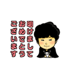 沼田としやのスタンプ（個別スタンプ：40）
