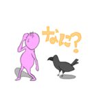 ピンクなヤツ（個別スタンプ：12）