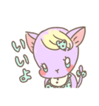 チョコミントあにまる（個別スタンプ：1）