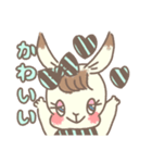 チョコミントあにまる（個別スタンプ：2）