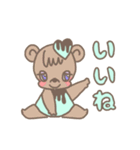 チョコミントあにまる（個別スタンプ：3）