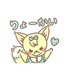 チョコミントあにまる（個別スタンプ：6）