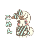 チョコミントあにまる（個別スタンプ：8）