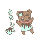 チョコミントあにまる（個別スタンプ：9）