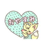 チョコミントあにまる（個別スタンプ：12）