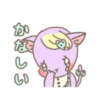 チョコミントあにまる（個別スタンプ：13）