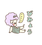 チョコミントあにまる（個別スタンプ：16）