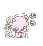 チョコミントあにまる（個別スタンプ：23）