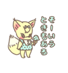 チョコミントあにまる（個別スタンプ：24）