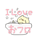 I LOVEなスタンプ（個別スタンプ：13）