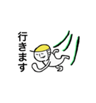 パラグライダーで‼︎それイケぶっ飛び君‼︎（個別スタンプ：5）