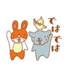 mimi＆yui + groot（個別スタンプ：4）