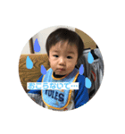 小川ブラザーズ（個別スタンプ：3）