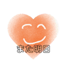 かんたんあいさつ（個別スタンプ：9）