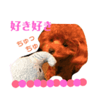 チビぷーちゃん(毎日使える)（個別スタンプ：21）