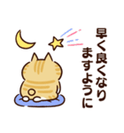 心配するネコ（個別スタンプ：23）