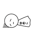 【ゆめこ】てるてるスタンプ（個別スタンプ：3）
