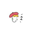 横顔 シリーズ（個別スタンプ：3）