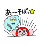 赤猿スタンプ②（個別スタンプ：7）